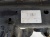 Подрамник задний Chevrolet Camaro 2009-2015 22997469; 22878075; 22789333