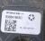 Педаль газа Dodge Ram 1500 / 2500 / 3500  2012-2013 53034160AC