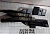 Петли капота GRAND CHEROKEE 55256196B правая;  55256197B левая