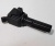 Катушка зажигания Chevrolet TrailBlazer 2001-2009 12629472 Катушка зажигания Chevrolet TrailBlazer 2001-2009 12629472
